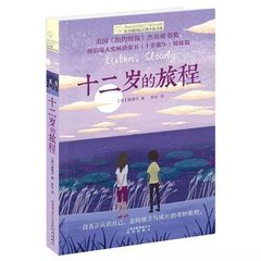 全身精油spa需要脱光吗